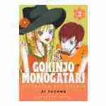 Gokinjo Monogatari 02 Manga Original Ivrea En Español