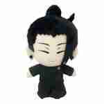 Peluche Suguru Geto Jujutsu Kaisen Hidden Inventory Arc 22cm