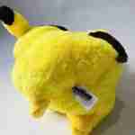 Peluche Detective Pikachu Pokémon 25cm