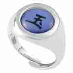Anillo Ajustable Akatsuki Tobi Sasori Naruto Shippuden