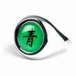 Anillo Akatsuki Deidara Naruto Shippuden
