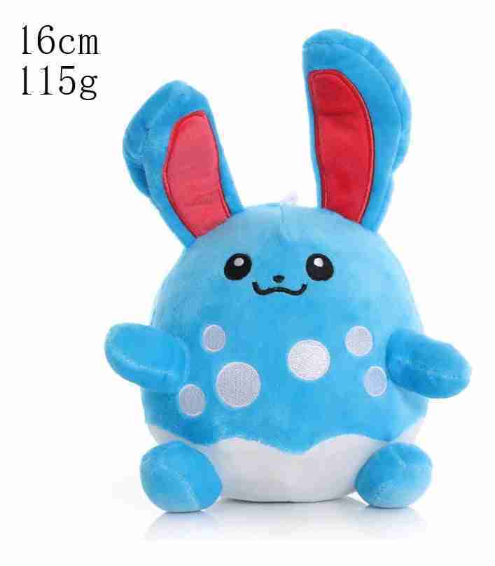 644667-MLV79020925870_092024 Peluche Azumarill Pokémon