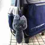 Peluche Llavero Gato Geto Jujutsu Kaisen 16cm