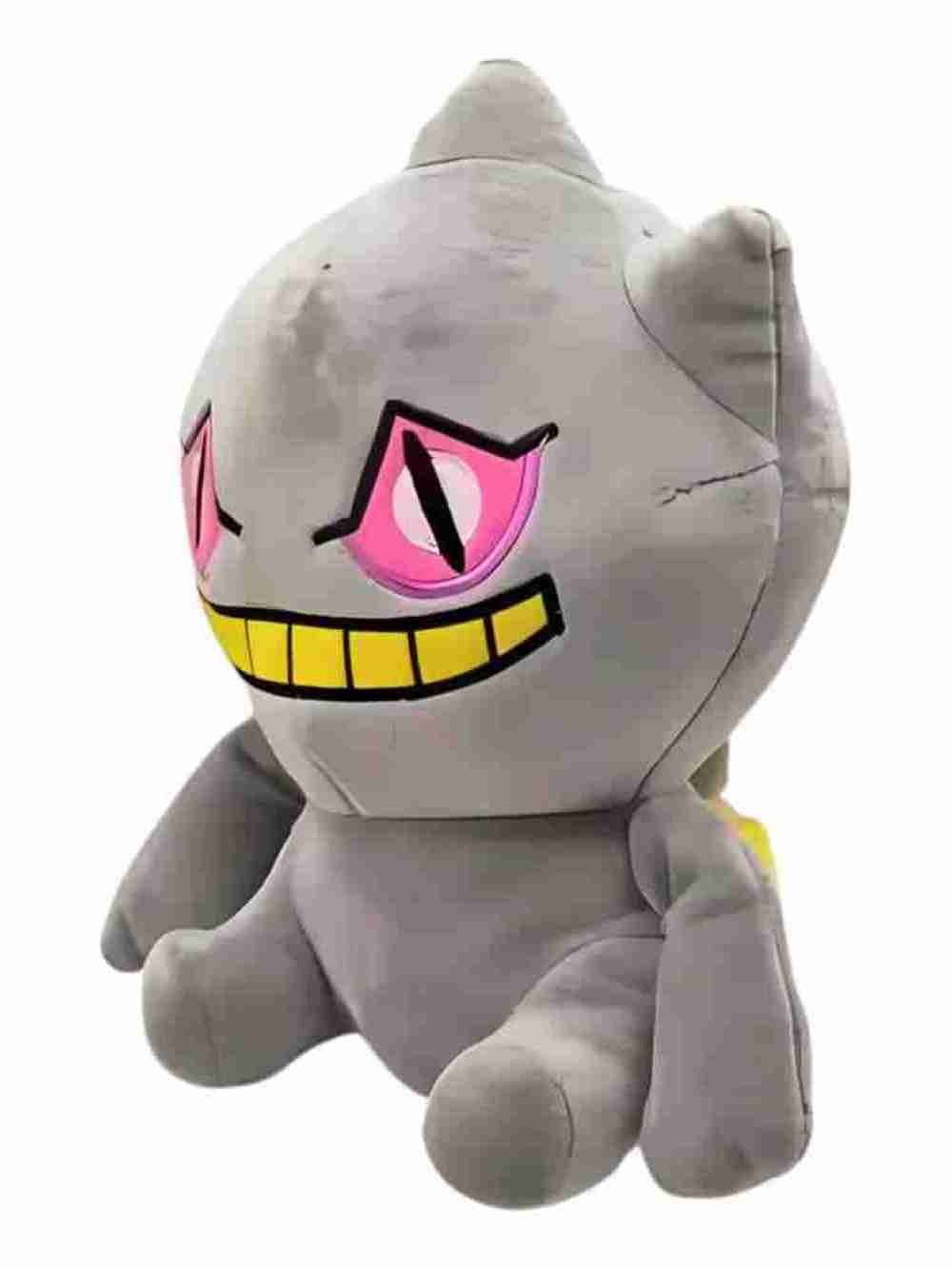 Peluche Banette Pokemon 21cm