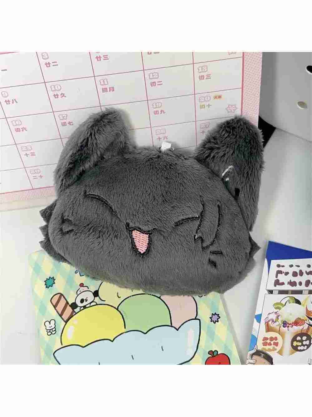 Peluche Llavero Gato Geto Jujutsu Kaisen 10cm