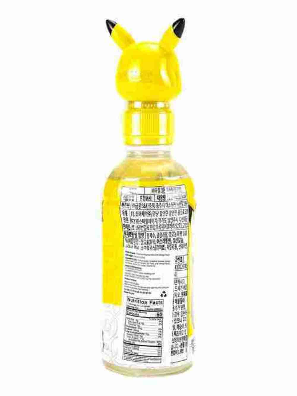 Bebida Pokemon Pikachu Con Sabor A Mango 220ml Jelly.b