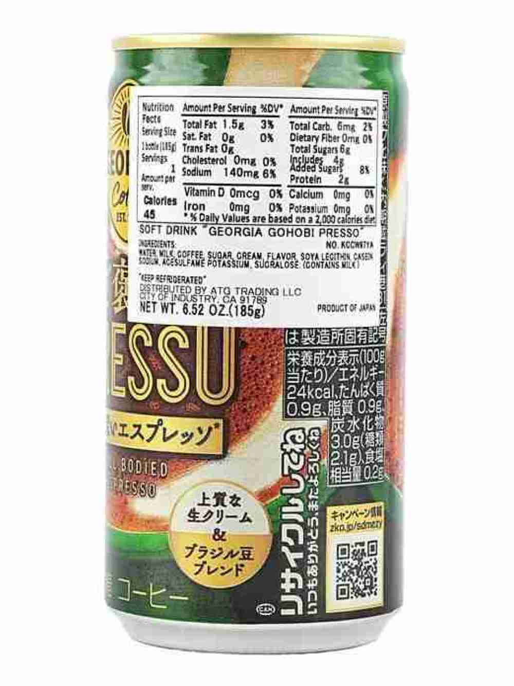 Café Concentrado Presso 193ml Georgia