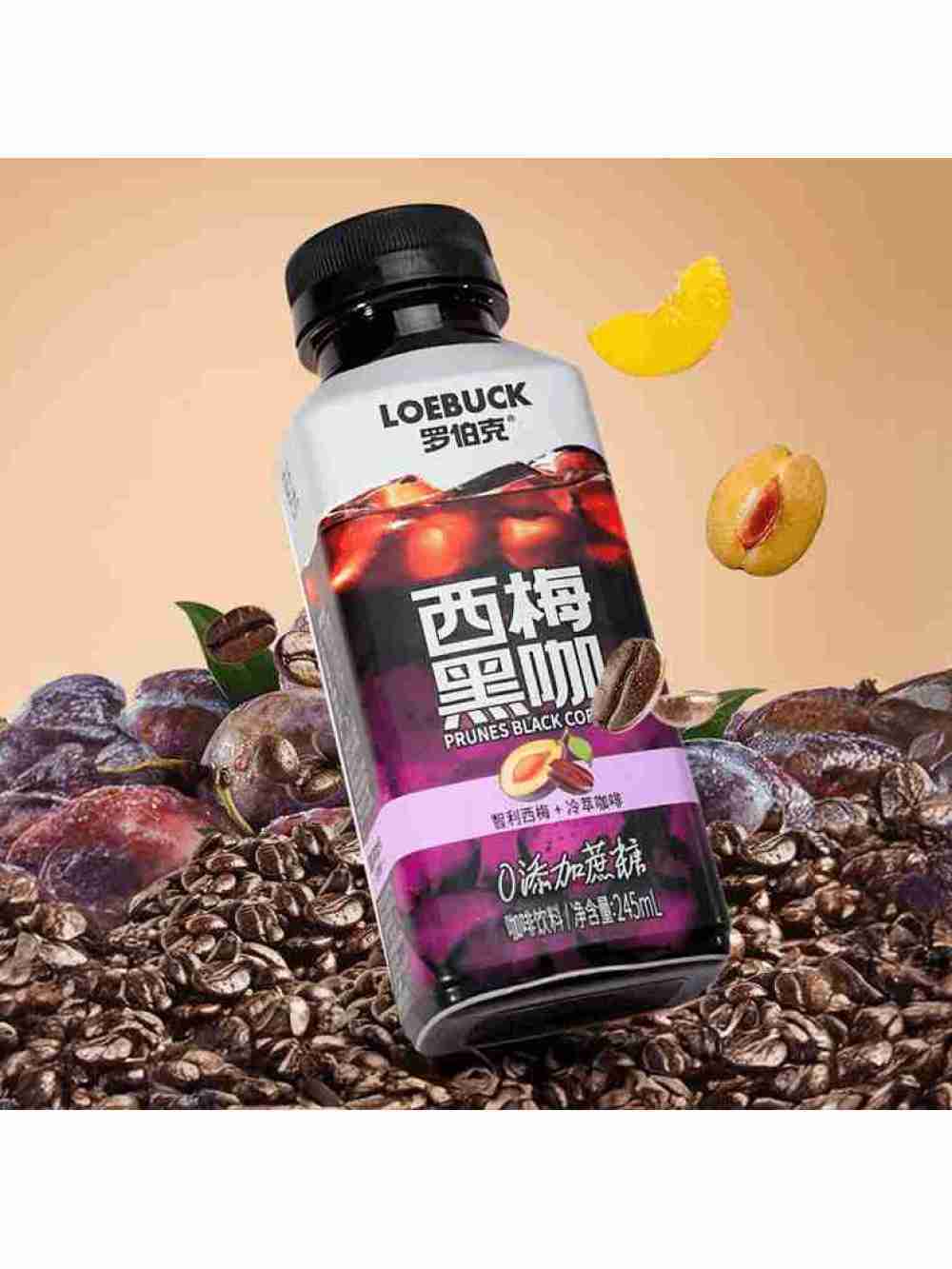Café Negro Con Ciruelas Botella 245ml Lightup