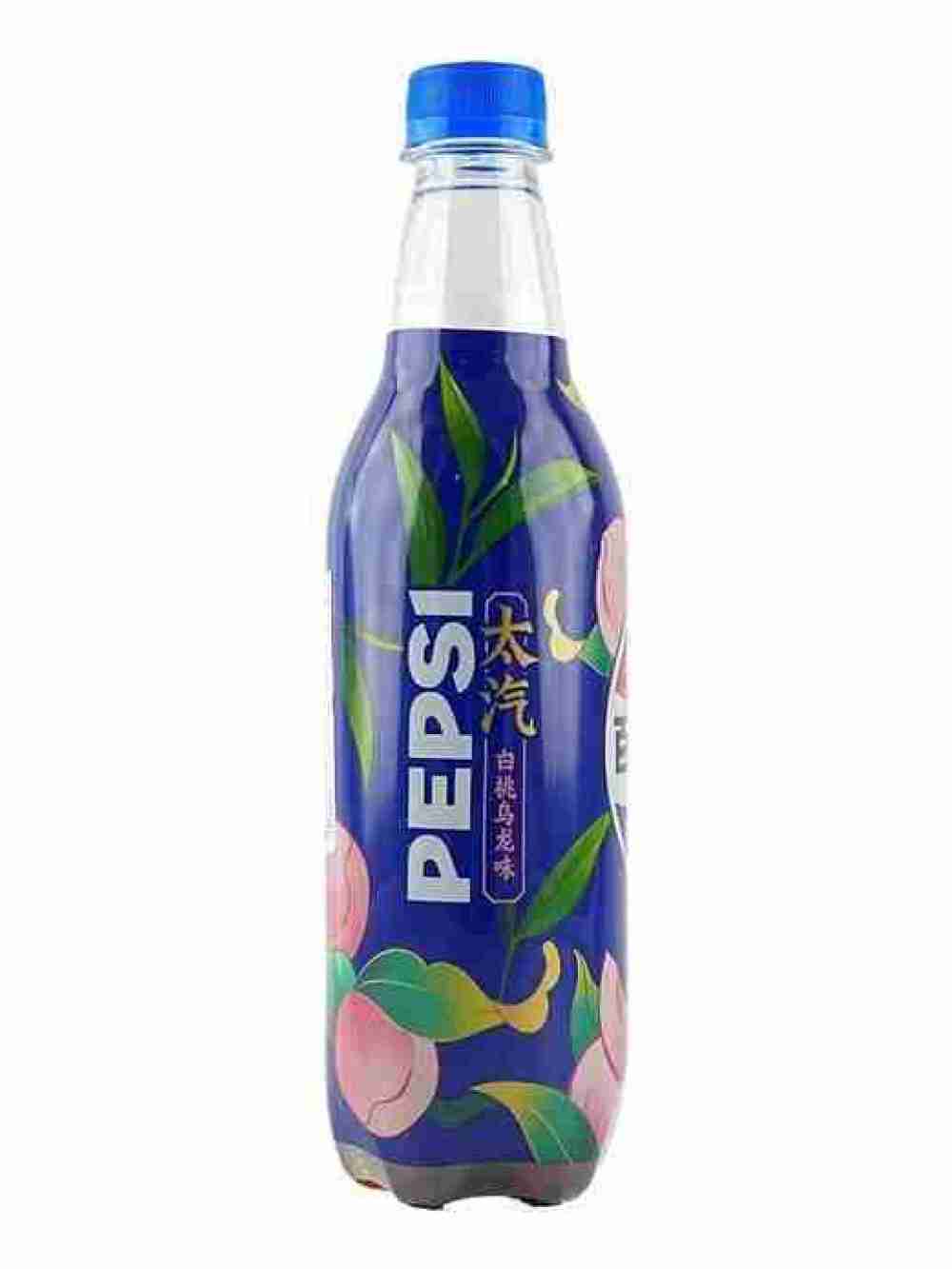 Pepsi Sabor Melocoton 500ml