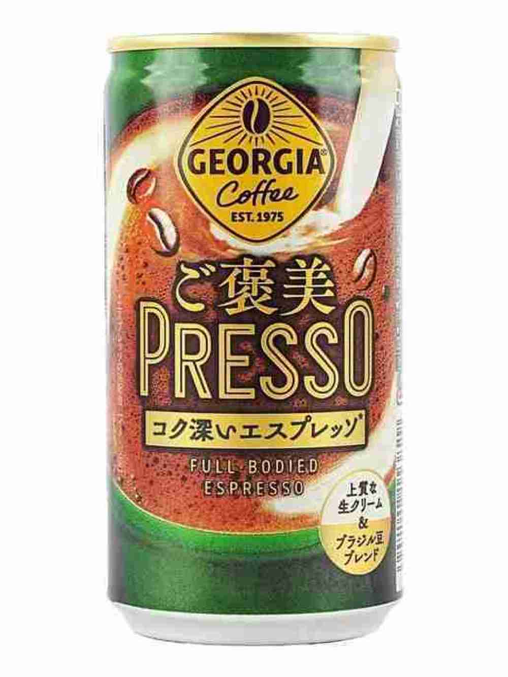 Café Concentrado Presso 193ml Georgia