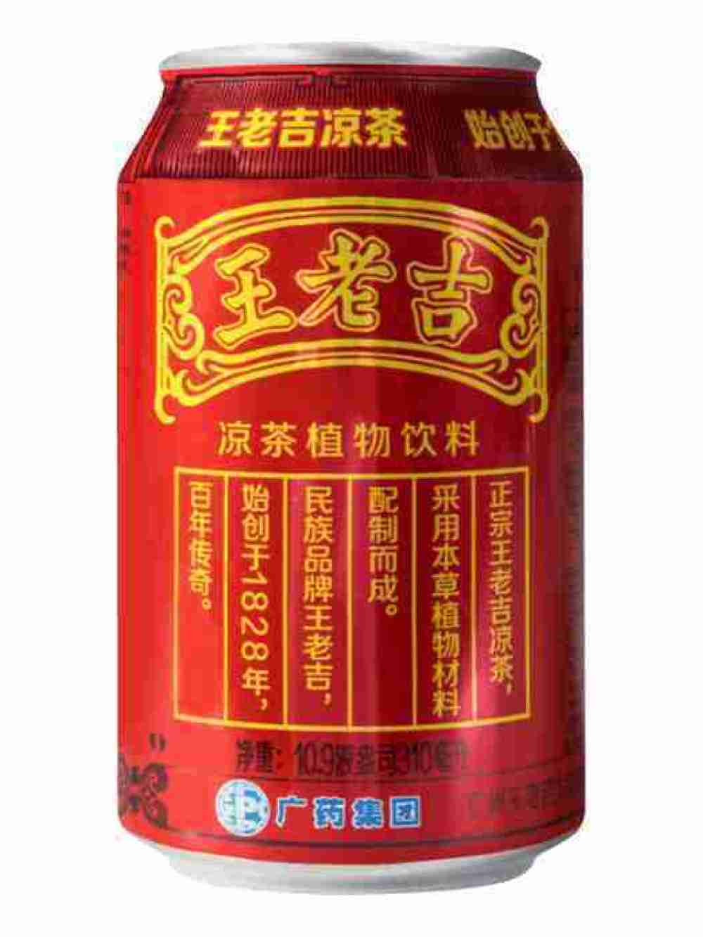 Bebida Te De Hierbas Lata Wanglaoji 310ml