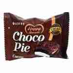 Choco Pie Sabor A Cacao 28gr