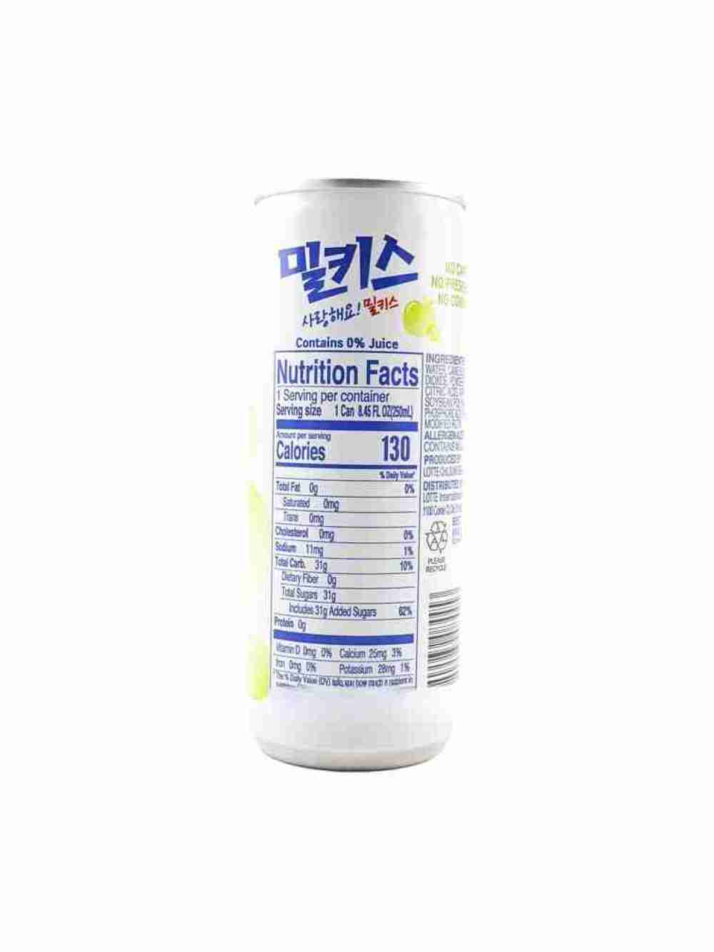 Bebida Milkis Soda De Manzana 250ml Lotte