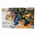 Model Graze Gundam Gunpla High Grade 1/144 Model Kit