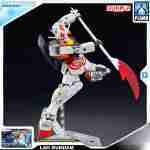 Lah Gundam Gunpla Entry Grade 1/144 Model Kit