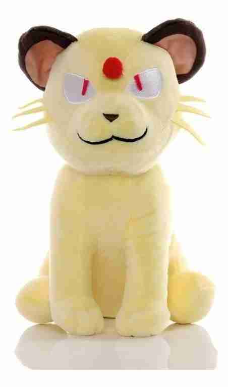 650643-MLV86890472864_072025 Peluche Persian Pokemon 20cm
