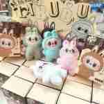 Blind Box Mini Llavero Peluche Labubu