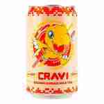 Brown Sugar Milk Tea Digimon Agumon 315ml Cravi