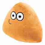 Peluche Pou Mascota Virtual 17cm
