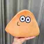 Peluche Pou Mascota Virtual 17cm