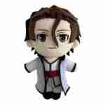 Peluche Sosuke Aizen Bleach 20cm