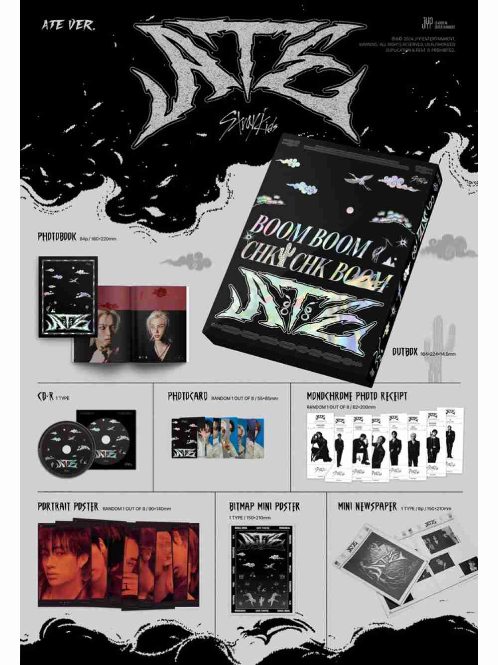 Stray Kids - Ate Album Limited Ate Ver.