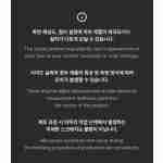 Llavero Keyring Enhypen Light Stick Ver.2