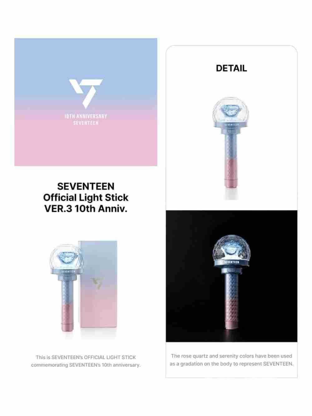 Seventeen Official Light Stick Ver.3 10th Anniv.