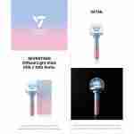 Seventeen Official Light Stick Ver.3 10th Anniv.