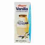 Leche Coreana Con Sabor A Vainilla 200ml Binggrae