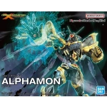 Alphamon Plastic Model Kit Digimon Standard Amplified Bandai