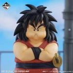 Figura Original Yarijobe Masterlise Ichibansho Dragon Ball Z