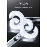 Aespa - Official Fanlight Ver.2 Lightstick