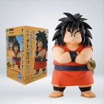 Figura Original Yarijobe Masterlise Ichibansho Dragon Ball Z
