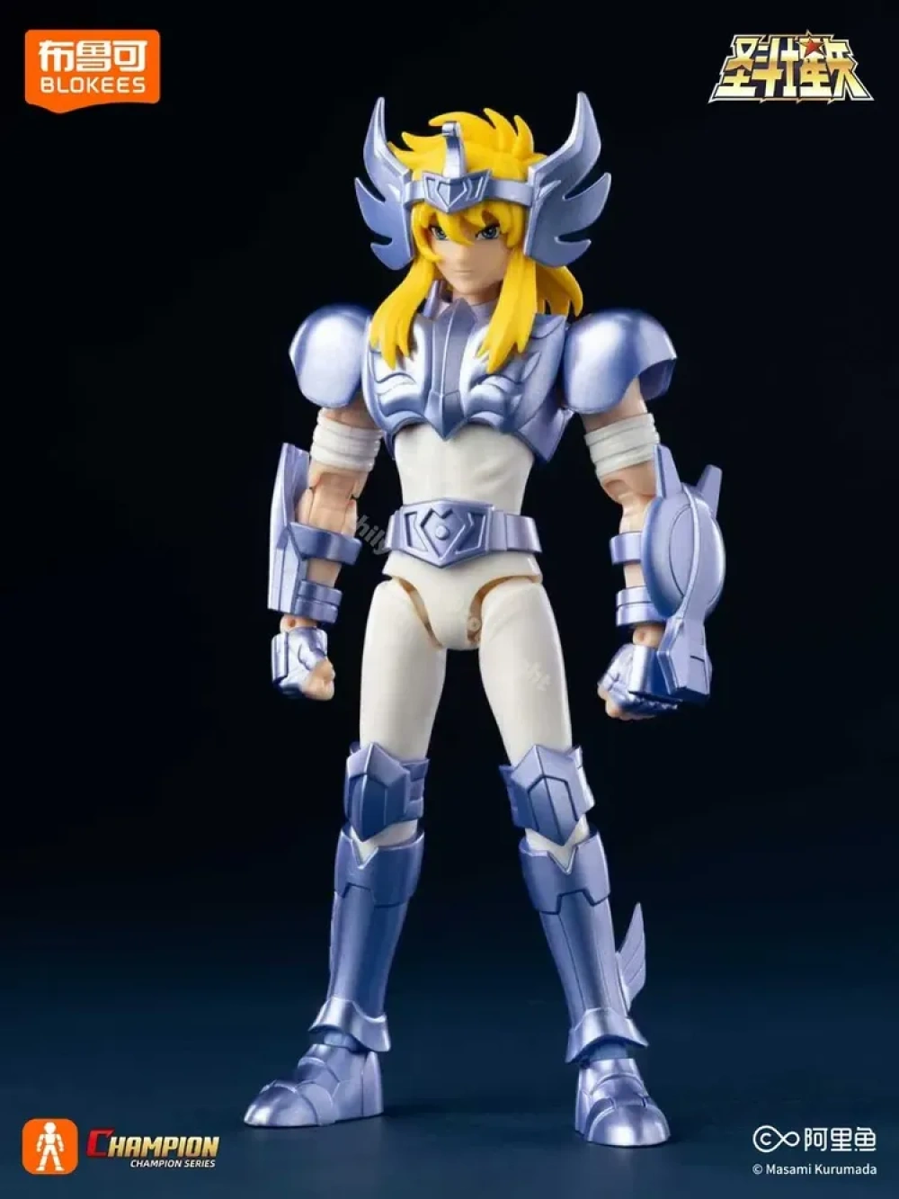 Cygnus Hyoga Champion Class Blokees Model Kit Saint Seiya