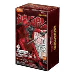 Deadpool Marvel Blokees Champion Class Model Kit