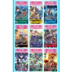 Digimon Original Tcg: Digimon Liberator Debuggers Set Pb-22