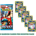 Pokémon Tcg Original Japones: X1 Sobre De Cartas Mega Brave