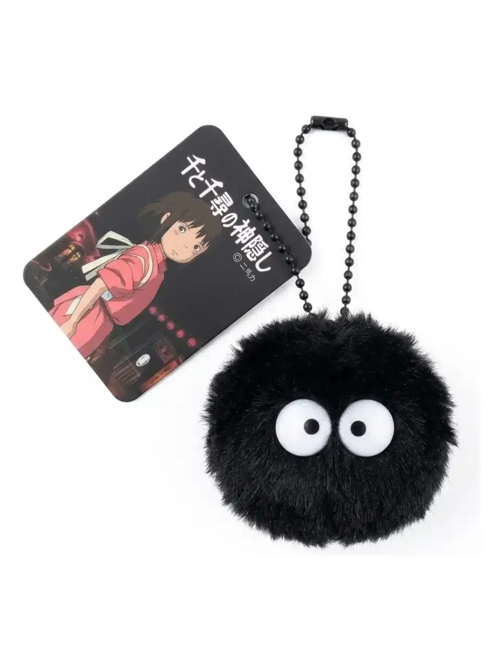 Llavero Felpa Susuwatari Studio Ghibli