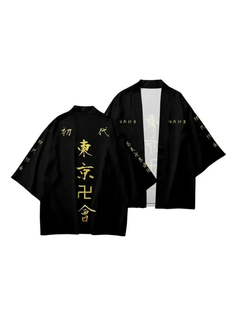 Haori Tokyo Manji (Toman) Tokyo Revengers